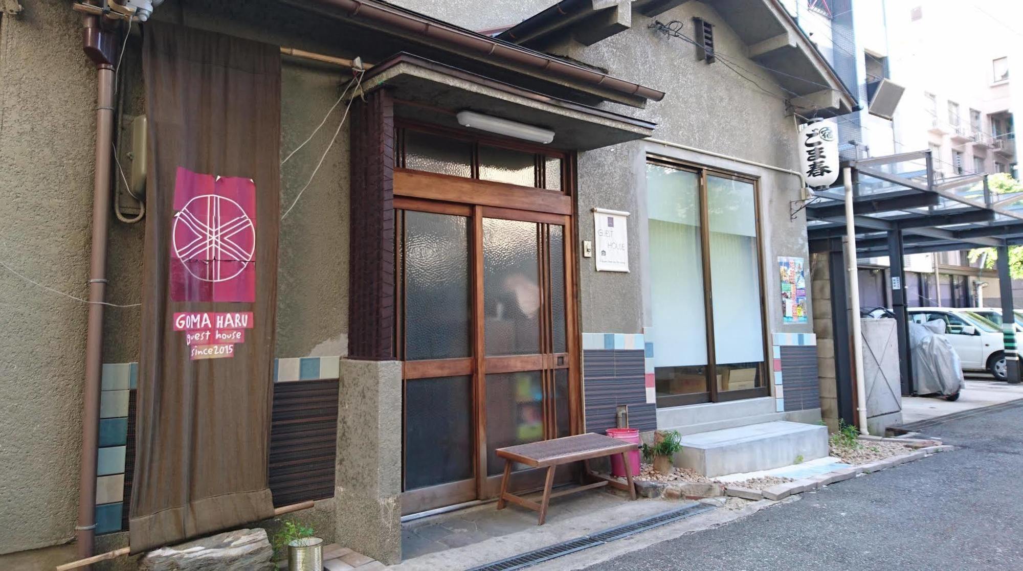 Gomaharu Guesthouse โอซาก้า ภายนอก รูปภาพ