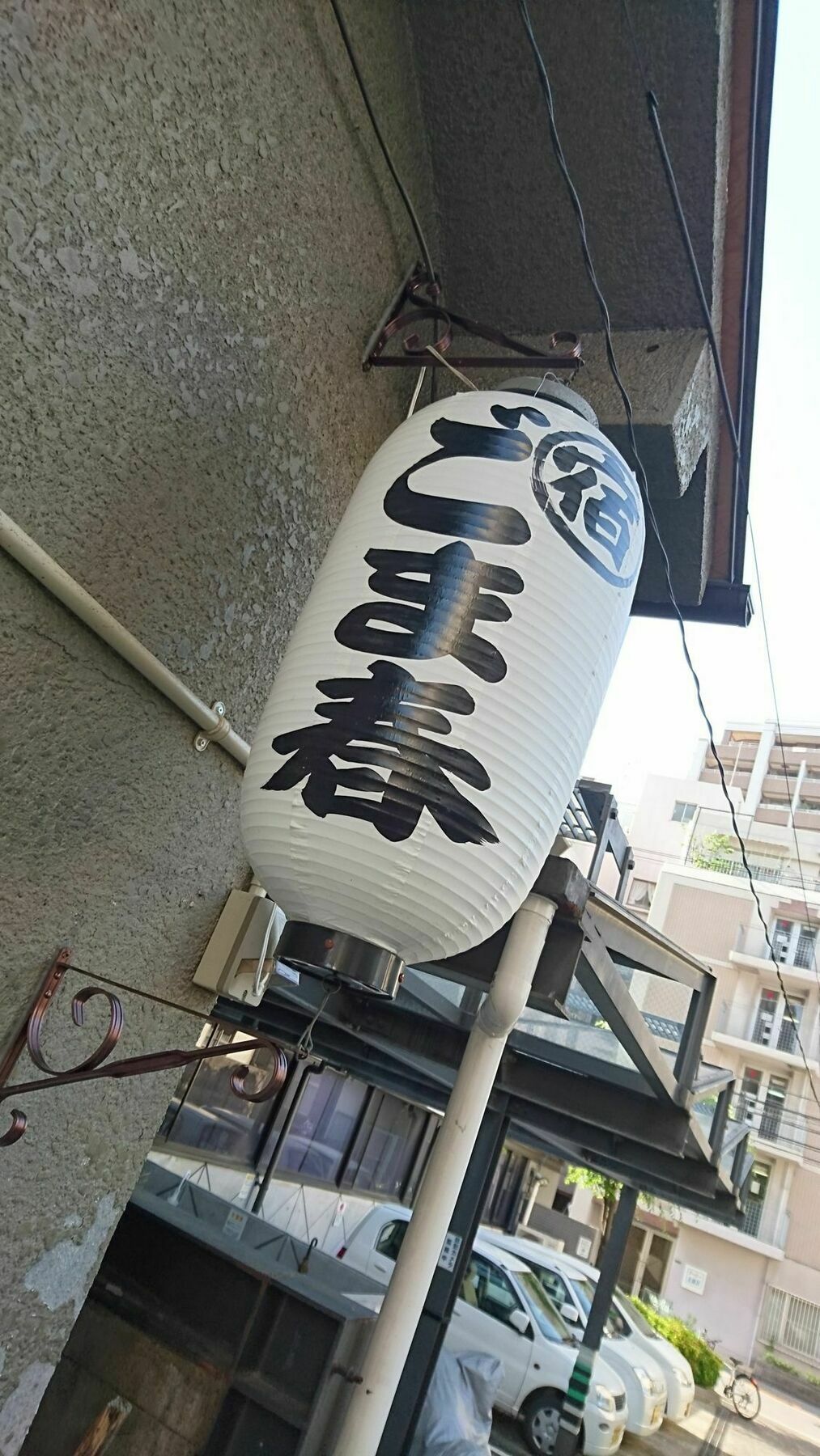Gomaharu Guesthouse โอซาก้า ภายนอก รูปภาพ